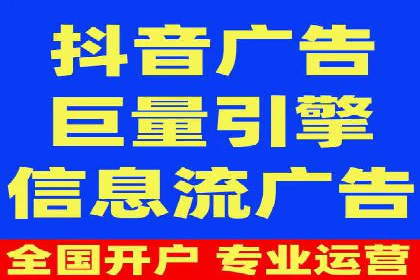 推广开户策略优化案例剖析