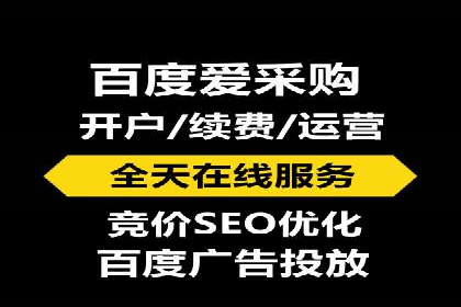 知乎信息流广告投放策略的优化与案例探讨